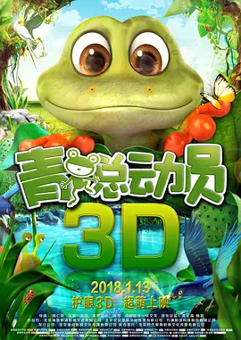 中文字幕三级