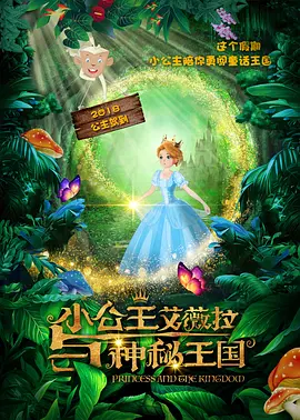 国产精品白丝av嫩草影院