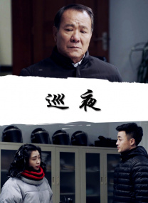 国产精品白丝av嫩草影院